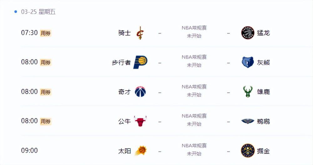 宫崎骏用红色表现了他对人物情感和个性的解读，无论是对于愤怒的王虫，还是对于战斗的波尔戈，红色都是最好的选择。